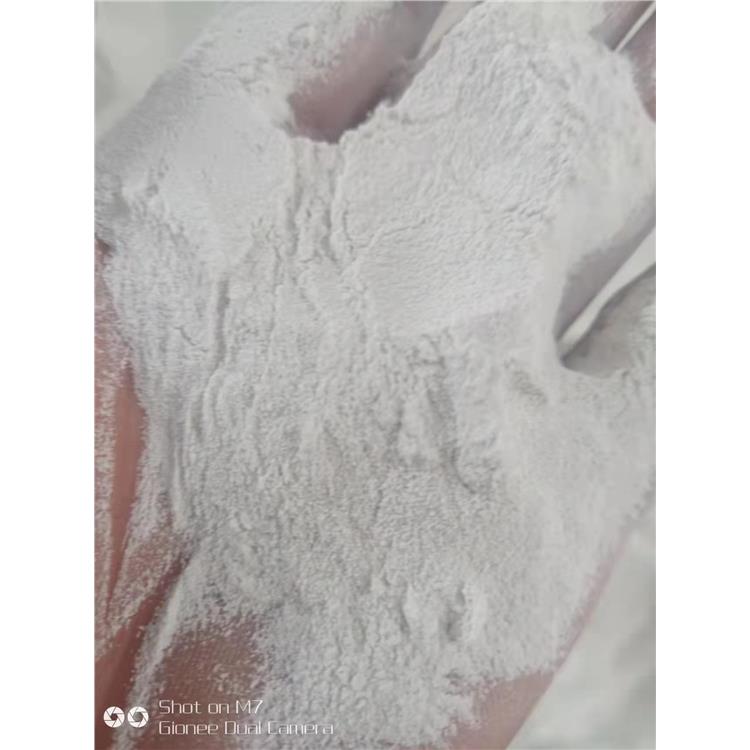 抚州网球用碳酸镁主要应用